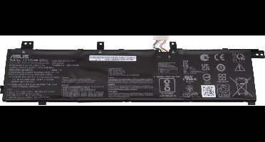 Asus 0B200-03430000 Batterij - 42Wh