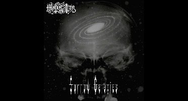 Mütiilation - Sorrow Galaxies (CD) (Limited Edition)