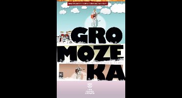 Gromozeka (DVD)