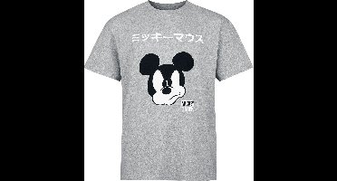 Mickey Mouse Japanese - Oversize Heren T-shirt - gemêleerd grijs - L