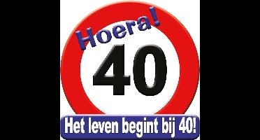 Paperdreams - Huldeschild - 40 Jaar