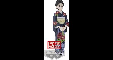 Figuren Banpresto Tamayo