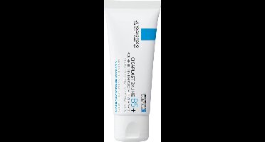 La Roche-Posay Cicaplast Baume B5 - 40ml