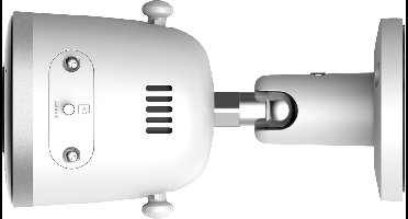 Imou Bullet 2S IP-camera - 2MP - Voor buiten - Full HD (1080p)