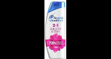 Head & Shoulders Hydrating Smooth & Silky Shampoo 400 mL
