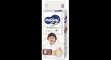 Natuurlijke Pull-Up Luiers Voor Baby's (12-17 kg) - 32 Stuks