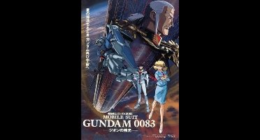 Gundam 0083 Le Crépuscule de Zeon - Edition Collector