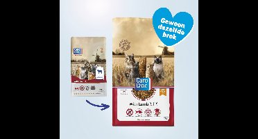 Carocroc Kat Lam - 7 kg