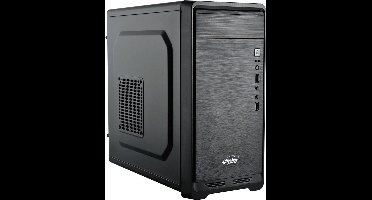 AMD Ryzen 3 4-Core PC / Computer voor School, Kantoor en Budget Game / Gaming - 16GB RAM - 500GB SSD - RX Vega 8 - WIFI - Win11 PRO