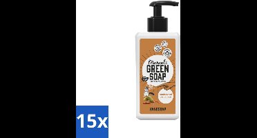 15 x Marcel’s Green Soap – Handzeep – Sandelhout & Kardemom – 500 ml - Koffie - Koffiezetapparaat - Koffiezetapparaat