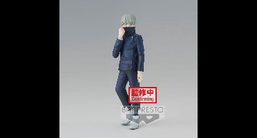 Banpresto Jujutsu Kaisen Jukon No Kata PVC Statue Toge Inumaki 15 cm Beeld