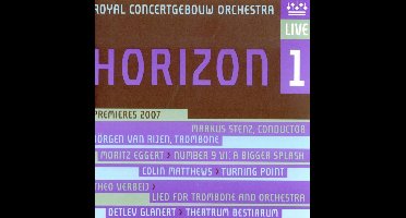 Horizon 1 Premieres 2007