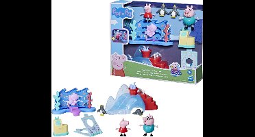 Peppa Pig Aquarium - Speelfigurenset voor peuters - Vanaf 3 jaar