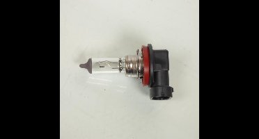 Ampoule Osram pour Scooter Gilera 500 Fuoco 2007 à 2020 Neuf