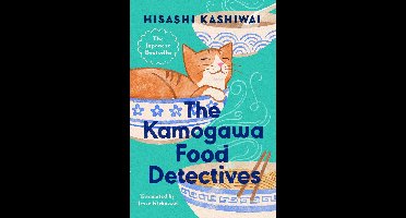 A Kamogawa Food Detectives Novel-The Kamogawa Food Detectives