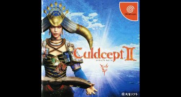 Culdcept II-Japans (Sega Dreamcast) Gebruikt