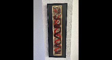Madhubani Painting - Serpents
