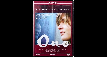 Ono [DVD]
