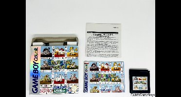 Gameboy Color - Shanghai Pocket - EEU
