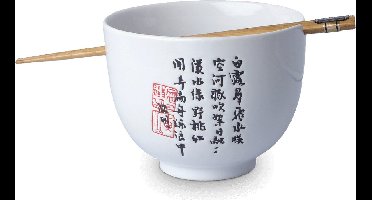 SOBA KOM MET CHOPSTICKS WIT MET TEKENS 12X9CM