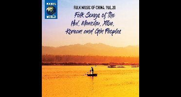 Various Artists - Folk Songs Of The Hui, Manchu, Xibe, Korean and Gin Peoples (CD)