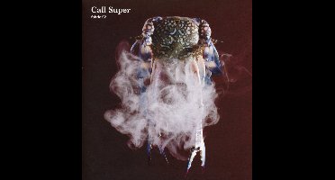 Special Request - Fabriclive 91 Special Request (CD)