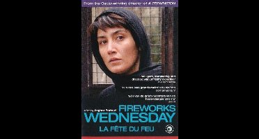 Fireworks Wednesday (DVD)