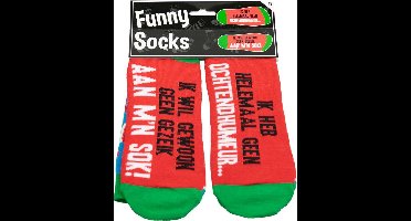 Funny socks - Geen ochtendhumeur