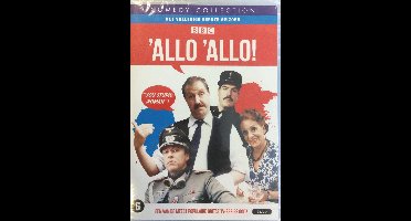 Allo Allo - Seizoen 1 (DVD)