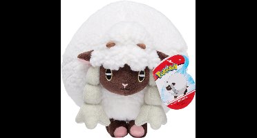 Pokemon Pluche - Wooloo 20 cm