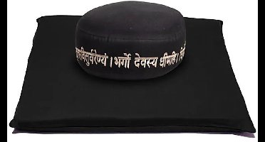 Meditatie SET Gayatri mantra biokatoen (OCS)