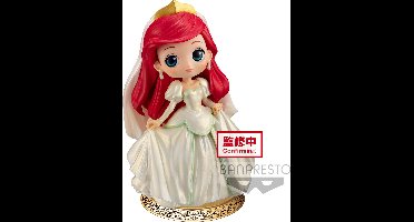 Disney Characters Q Posket Dreamy Style Special Collection Vol.1 Ariel figuur 14cm