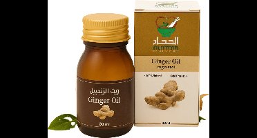 RNCosmetics – Gemberolie – Stimulerend, Verwarmend & Eetbaar – Verbetert Doorbloeding, Verlicht Spieren & Geeft Aangenaam Warmend Effect – Ideaal voor Massage, Aromatherapie & Culinaire Toepassing