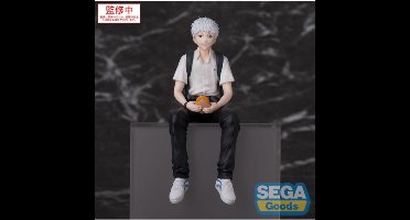 Japanse Anime Figuur - The Summer Hikaru Died PM Perching PVC Statue Hikaru 13 cm