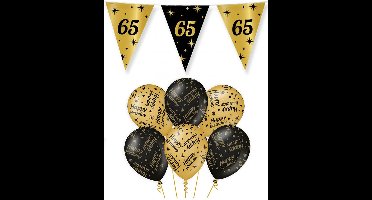 65 jaar verjaardag versiering pakket zwart/goud vlaggetjes/ballonnen