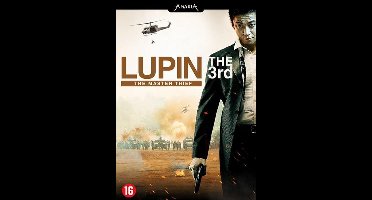 Lupin 3 (DVD)