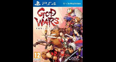 God Wars: Future Past
