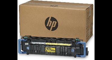 HP Inc C1N58A Fuser Kit 220V