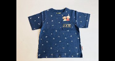 T-shirt Buurman en Buurman: blauw maat 122/128