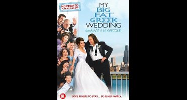 My Big Fat Greek Wedding