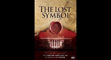 Lost Symbol