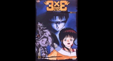 3x3 Eyes Volume 1