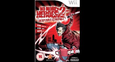 No More Heroes 2: Desperate Struggle
