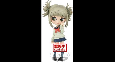 My Hero Academia Q Posket Mini Figure Himiko Toga Ver. A 13 cm