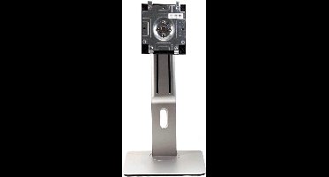 Dell Wyse 5040 All-in-One Height Adjustable Stand (4FFX3)