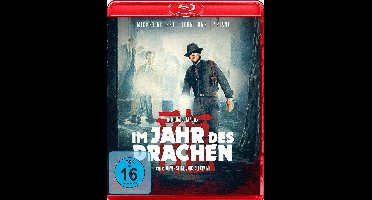 Year of the Dragon (1985) (Blu-ray)