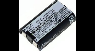 Batterij voor Panasonic HHR-P104 NiMH ON2197