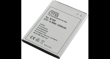 Batterij voor Samsung Galaxy Note II N7100 Li-Ion ON592