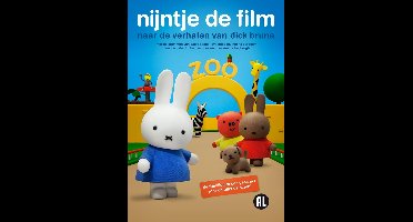 Nijntje De Film (DVD)