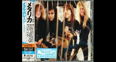 5.98 Ep: Garage Days Revisited (Shm 2016 Remaster)